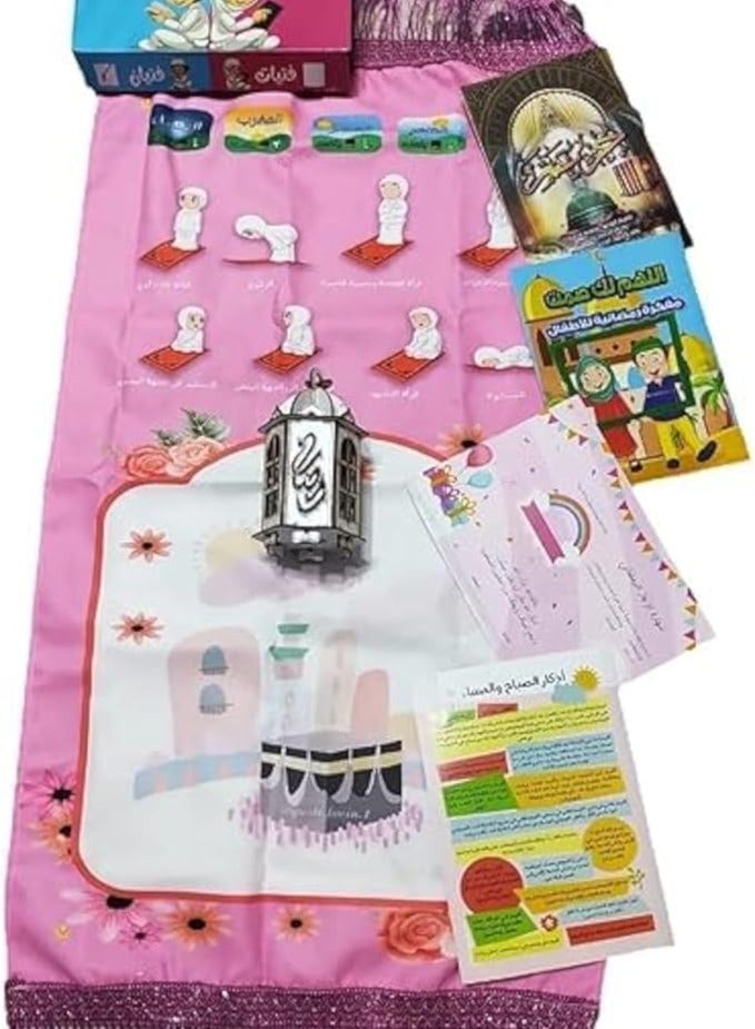 Ramadan box for children  Printed quilted prayer rug for children - Image 3