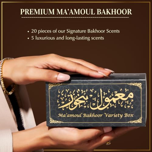 DUKHNI Maamoul Bakhoor Variety Box & Burner by Dukhni | Authentic Arabic Oud Bakhoor Incense | 10 pcs Bakhoor, 5 Mixed scents - Image 2