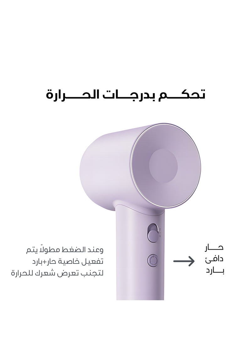 لايفن اس اي مجفف الشعر الأيوني  - الأكثر مبيعًا في العالم والمُصنّف رقم 1 في قائمة مجففات الشعر عالية السرعة - 200 مليون أيونات سالبة، محرك بدون فرشاة بسرعة 105,000 دورة في الدقيقة، تجفيف سريع بقوة 1400 واط، ضوضاء منخفضة، فوهة مغناطيسية واحدة - بنفسجي مطفي - Image 4