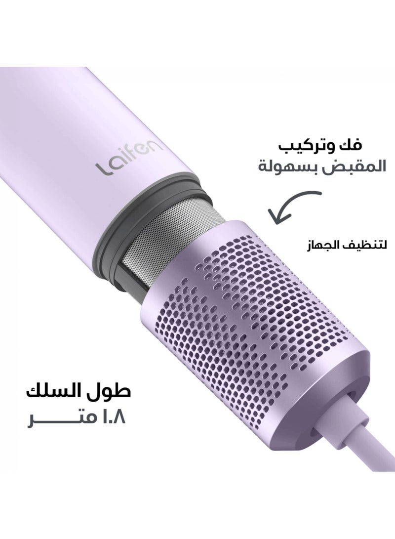 لايفن اس اي مجفف الشعر الأيوني  - الأكثر مبيعًا في العالم والمُصنّف رقم 1 في قائمة مجففات الشعر عالية السرعة - 200 مليون أيونات سالبة، محرك بدون فرشاة بسرعة 105,000 دورة في الدقيقة، تجفيف سريع بقوة 1400 واط، ضوضاء منخفضة، فوهة مغناطيسية واحدة - بنفسجي مطفي - Image 5