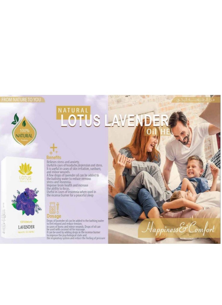 Lotus - Natural lavender lotus oil 125 ml - Image 1
