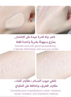 Novo Double Layer Air Cushion Cream, Natural Long Lasting Cushion Foundation, Lightweight Brightening Strong Concealer, 2 in 1 Makeup Base Primer and Pressed Finishing Powder for All Skin Types  - Image 5