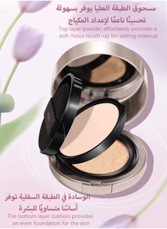 Novo Double Layer Air Cushion Cream, Natural Long Lasting Cushion Foundation, Lightweight Brightening Strong Concealer, 2 in 1 Makeup Base Primer and Pressed Finishing Powder for All Skin Types  - Image 2