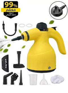 LNKOO High-Pressure Steam Cleaner, Compact Handheld Steam Cleaner with Two Packs of The Pink Stuff Cleaner for Kitchen and Home Use  - Image 1