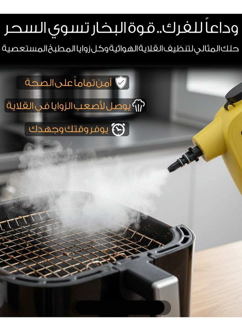 لنكوو جهاز تنظيف وتعقيم بالبخار عالي الضغط مع بخار مستمر وخزان مزدوج آمن – لتنظيف الكنب والزجاج والمطابخ والحمامات خلال ثوانٍ - Image 4