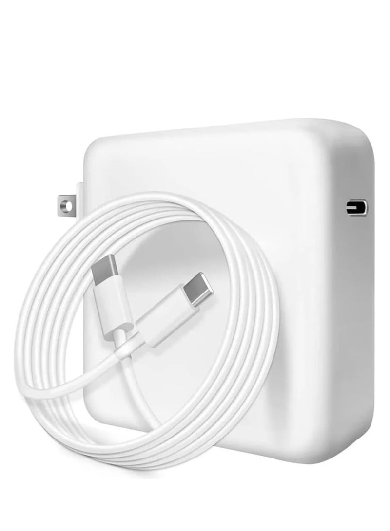 96W USB-C Fast Charger with 1.8m Cable – High-Speed Power Delivery for iPad, Mac & More – White