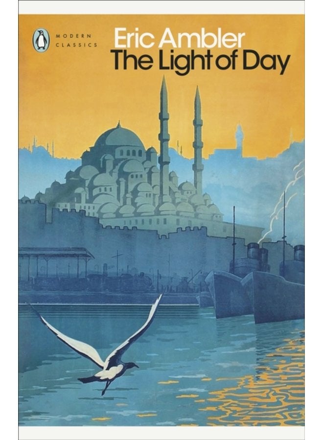 The Light of Day - Paperback