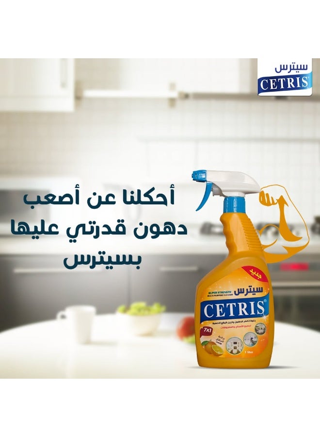Cetris Citrus Multi-Purpose Cleaner, Multiple Scents and Colors, 500ml - Image 3