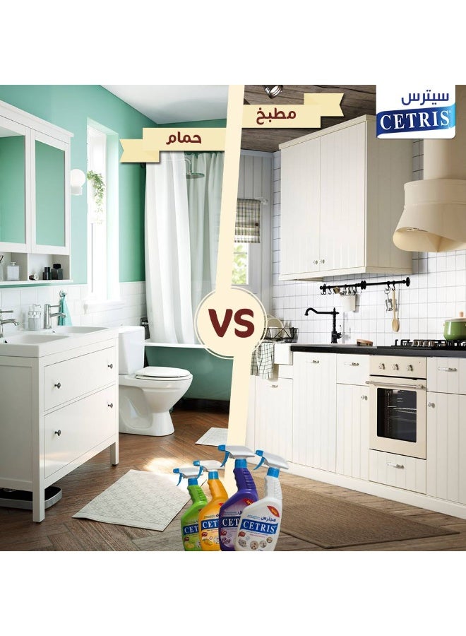 Cetris Citrus Multi-Purpose Cleaner, Multiple Scents and Colors, 500ml - Image 5