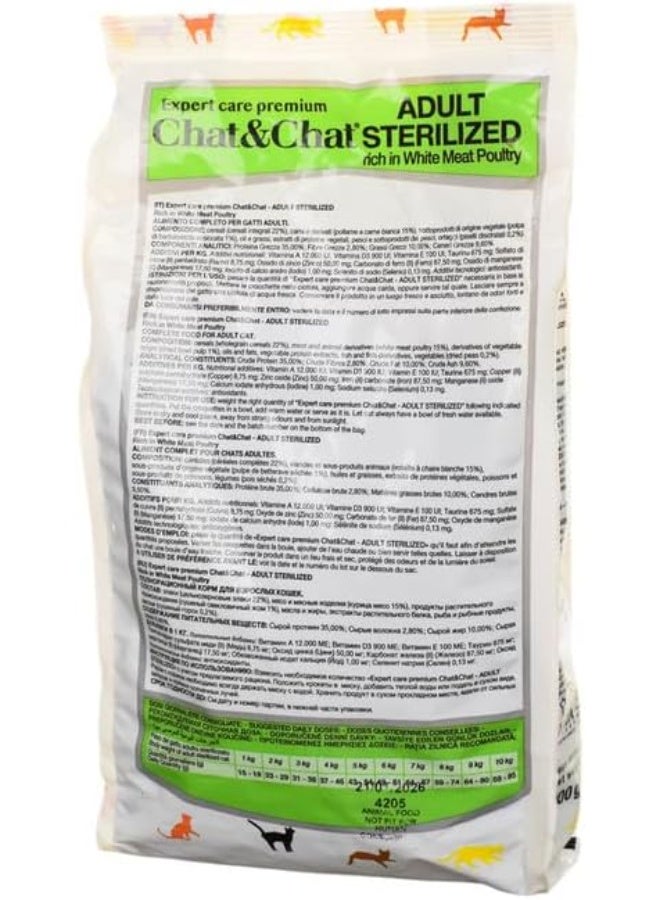 Chat & Chat CHAT & CHAT |  DRY FOOD FOR ADULT CAT - STERILIZED | 900 gm  - Image 2
