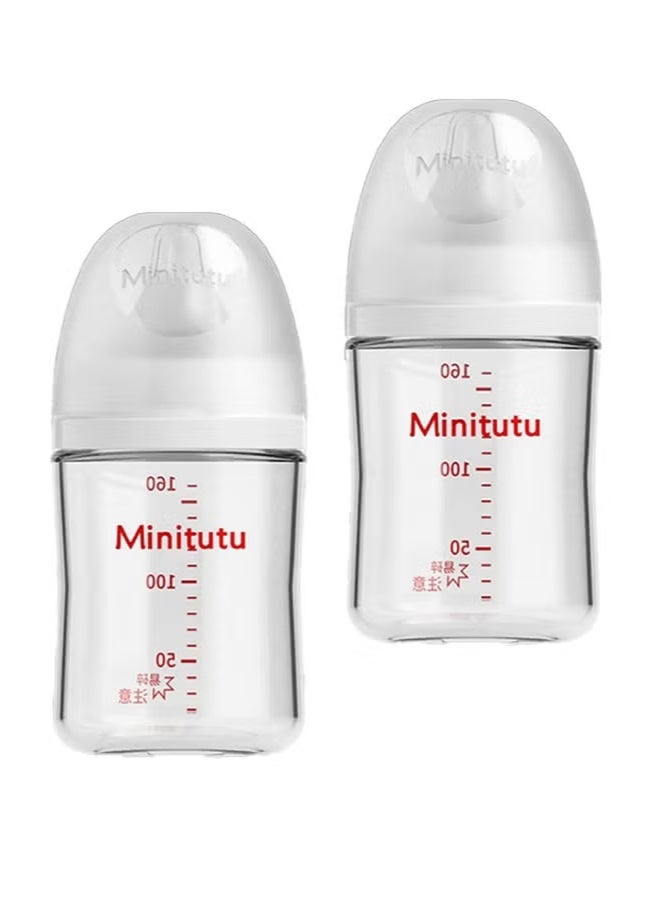Minitutu Pack Of 2 Anti-Colic Glass Feeding Baby Bottle Set, Extra Soft Nipple, Wide Neck, 1M+, 160 ml - Image 1