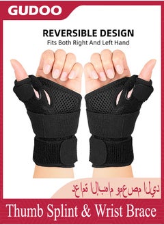 GUDOO Thumb Splint & Wrist Brace Wrist Support for Tendonitis Arthritis Trigger Thumb Relief Pain Fits Men and Women  - Image 5
