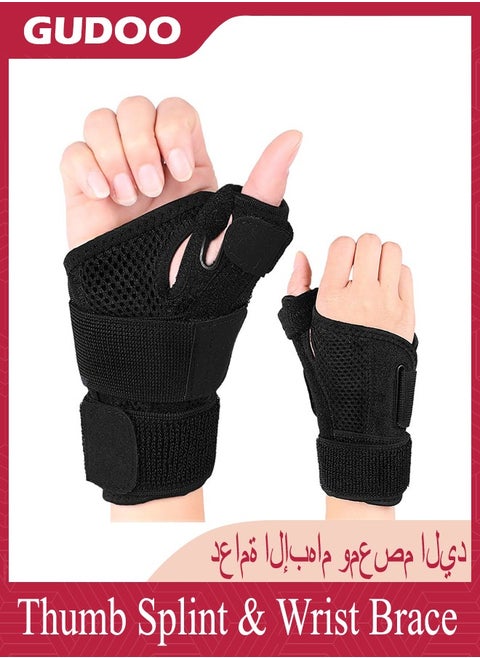 Thumb Splint & Wrist Brace Wrist Support for Tendonitis Arthritis Trigger Thumb Relief Pain Fits Men and Women