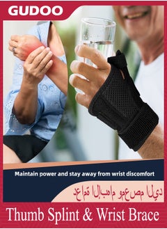 GUDOO Thumb Splint & Wrist Brace Wrist Support for Tendonitis Arthritis Trigger Thumb Relief Pain Fits Men and Women  - Image 4