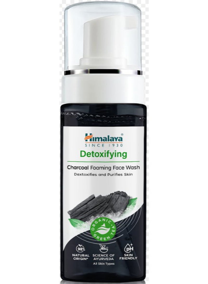 Himalaya Detoxifying Charcoal Face Wash 150 ml - Image 1
