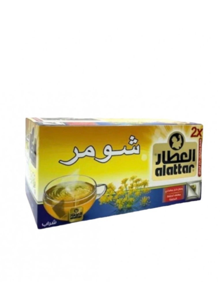 مشروب شومر العطار 20 كيس