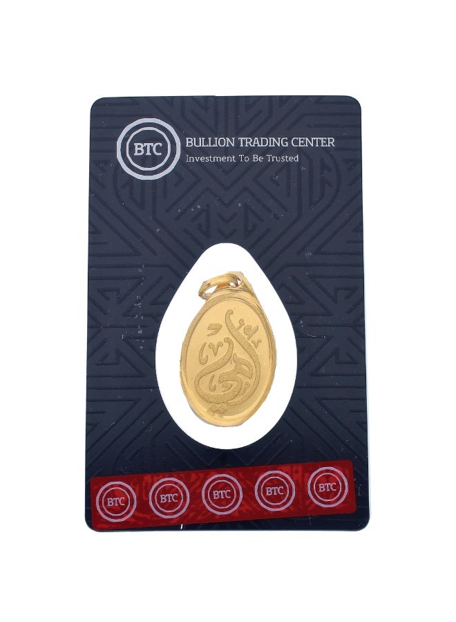 بي تي سي قلادة بيضاوية  BTC Ammi ذهب عيار 24 10.35 جرام - Image 1
