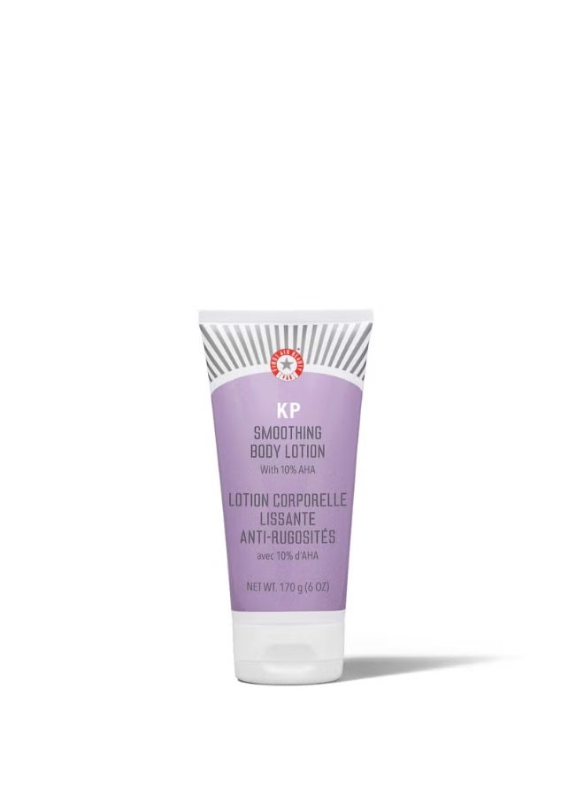 First Aid Beauty KP Smoothing Body Lotion with 10% AHA 170g - Image 1