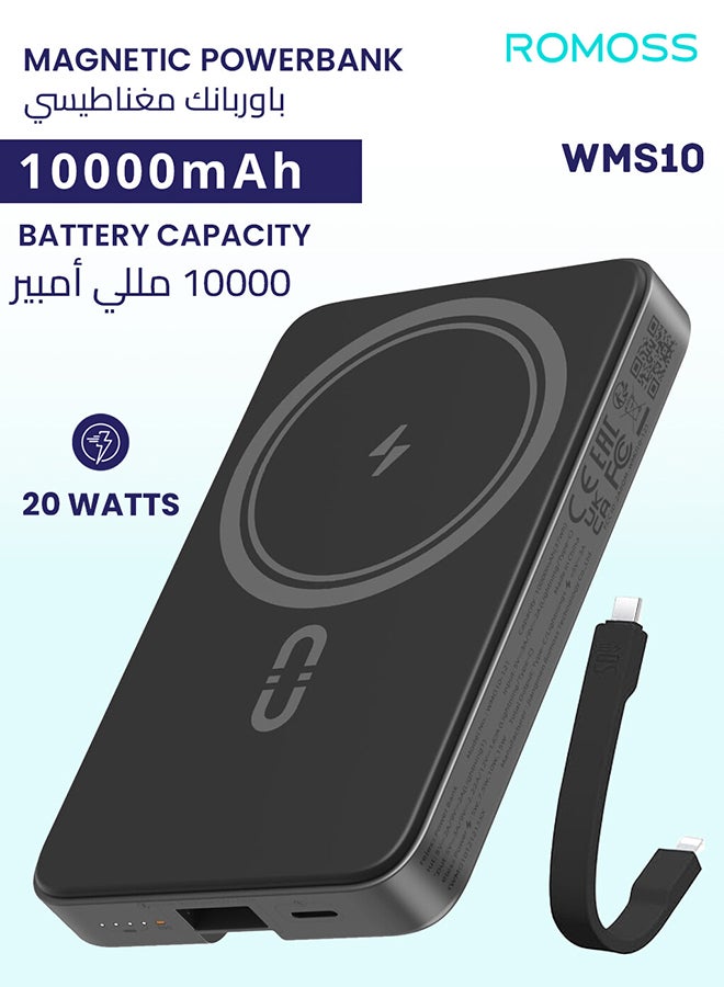 روموس بنك طاقة مغناطيسي WMS10، شاحن محمول لاسلكي 15 واط للشحن السريع، حزمة بطارية Magsafe شحن سلكي 20 واط، شاحن Magsafe لهواتف iPhone 12-16، سامسونج، شاومي - Image 1