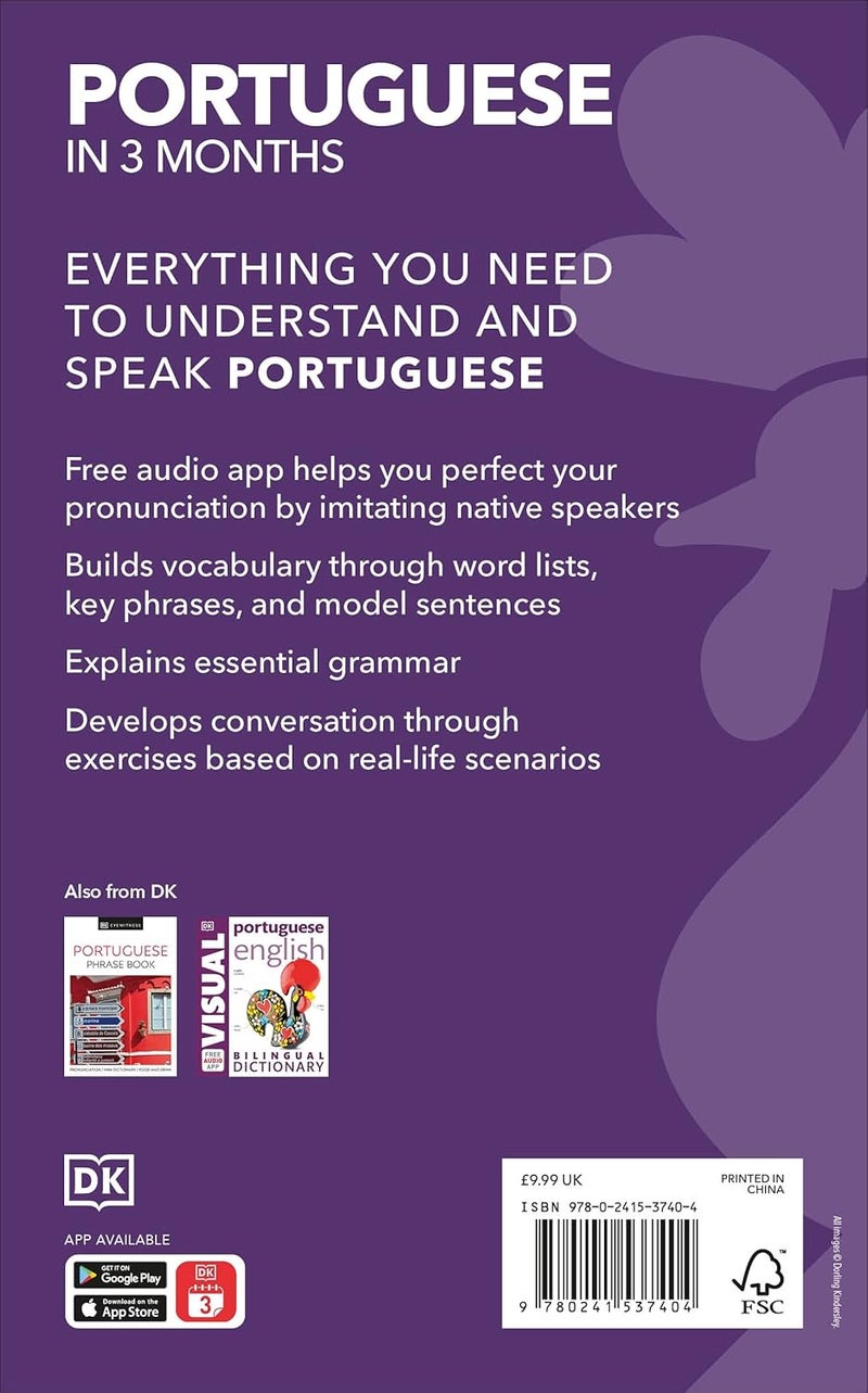 Portuguese In 3 Months With Free Audio App Your Essential Guide To Understanding And Speaking Portu - Image 2