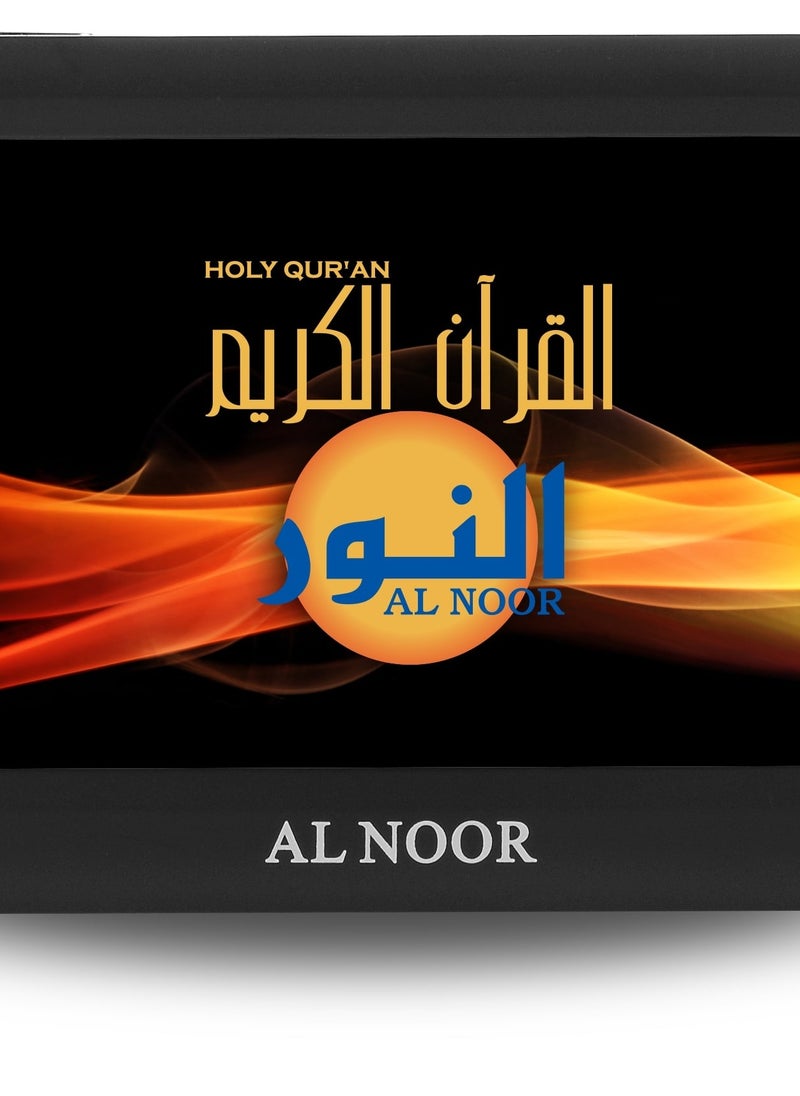AL NOOR Al Noor QM 6000 Digital Quraan  - Image 1