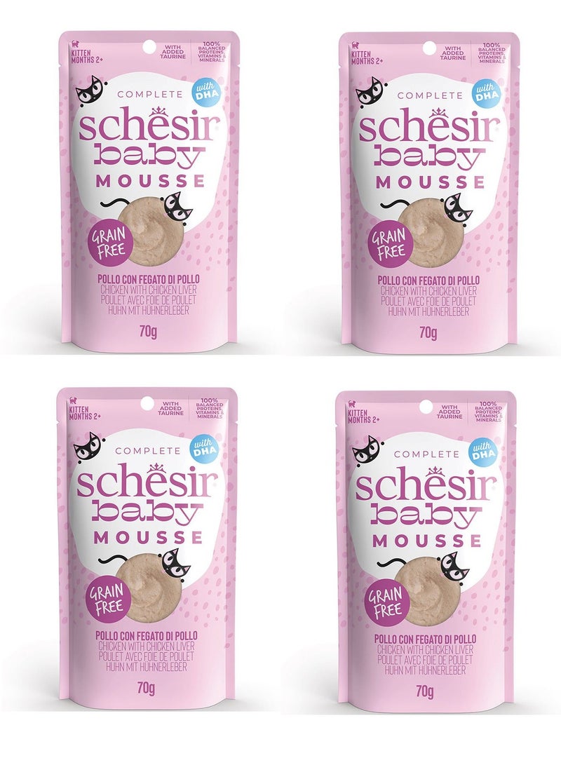 شيسر 70 جرام لكل عبوة، عبوة من 4 قطع دجاج صغير مع كبد الدجاج في موس طعام رطب للقطط الصغيرة - Image 1