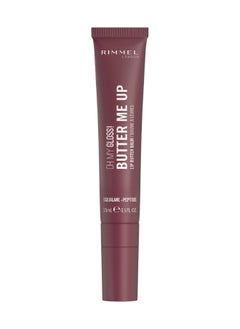 RIMMEL LONDON Oh My Gloss Butter Me Up Lip Butter Balm - 003 - Mellow Mocha, 15ml  - Image 2