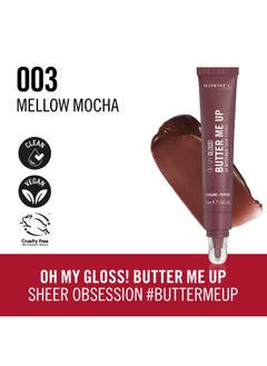RIMMEL LONDON Oh My Gloss Butter Me Up Lip Butter Balm - 003 - Mellow Mocha, 15ml  - Image 3