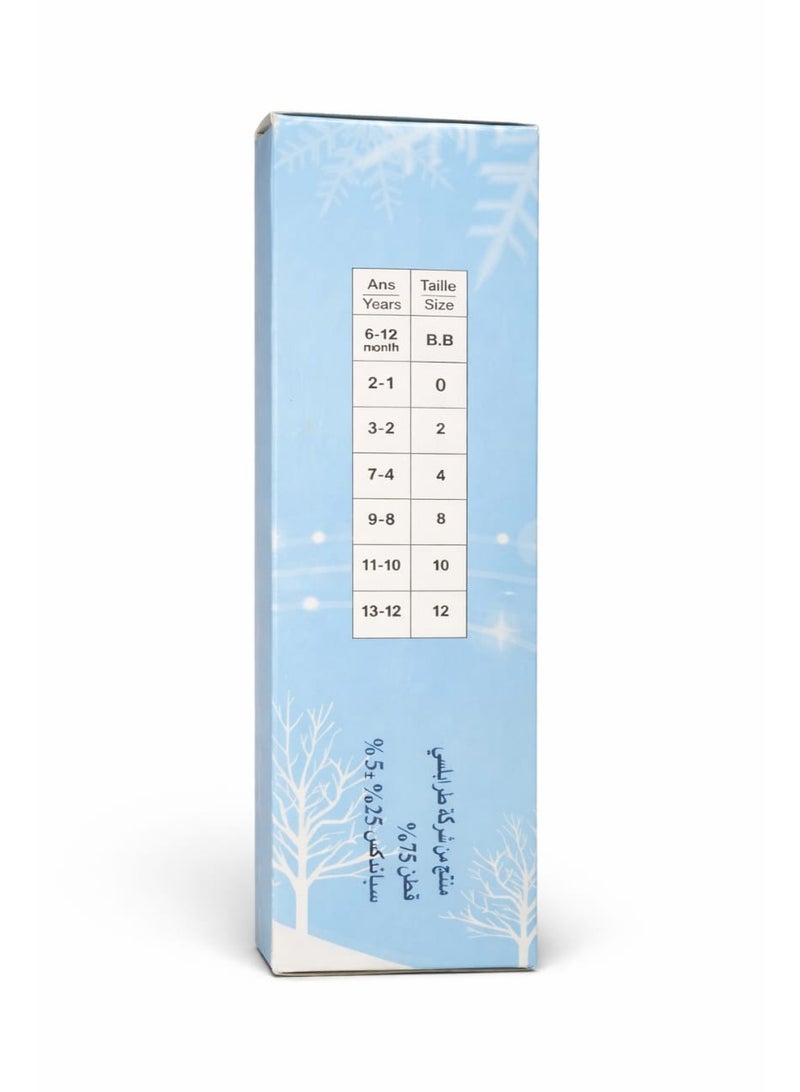 غالية جوارب كولون قطن طويلة للبنات من غالية – أسود | ناعمة ومطاطية ومناسبة للأطفال - Image 5