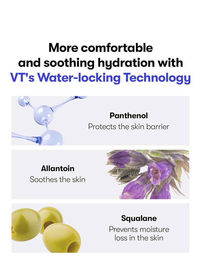 VT COSMETICS Glucamune Cream 100ml | Intensive Hydration, Soothing & Moisturizing Care for Sensitive Skin, Glow Finish - Image 5