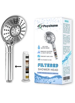 Psychone Shower Filter - Handheld Shower Head - High Pressure 5 Spray Mode with Up to15 Stage Water Softener Filter for Hard Water-Removes Chlorine & Harmful Pollutants-Prevent Hair Loss & Moisturize Skin  - Image 1