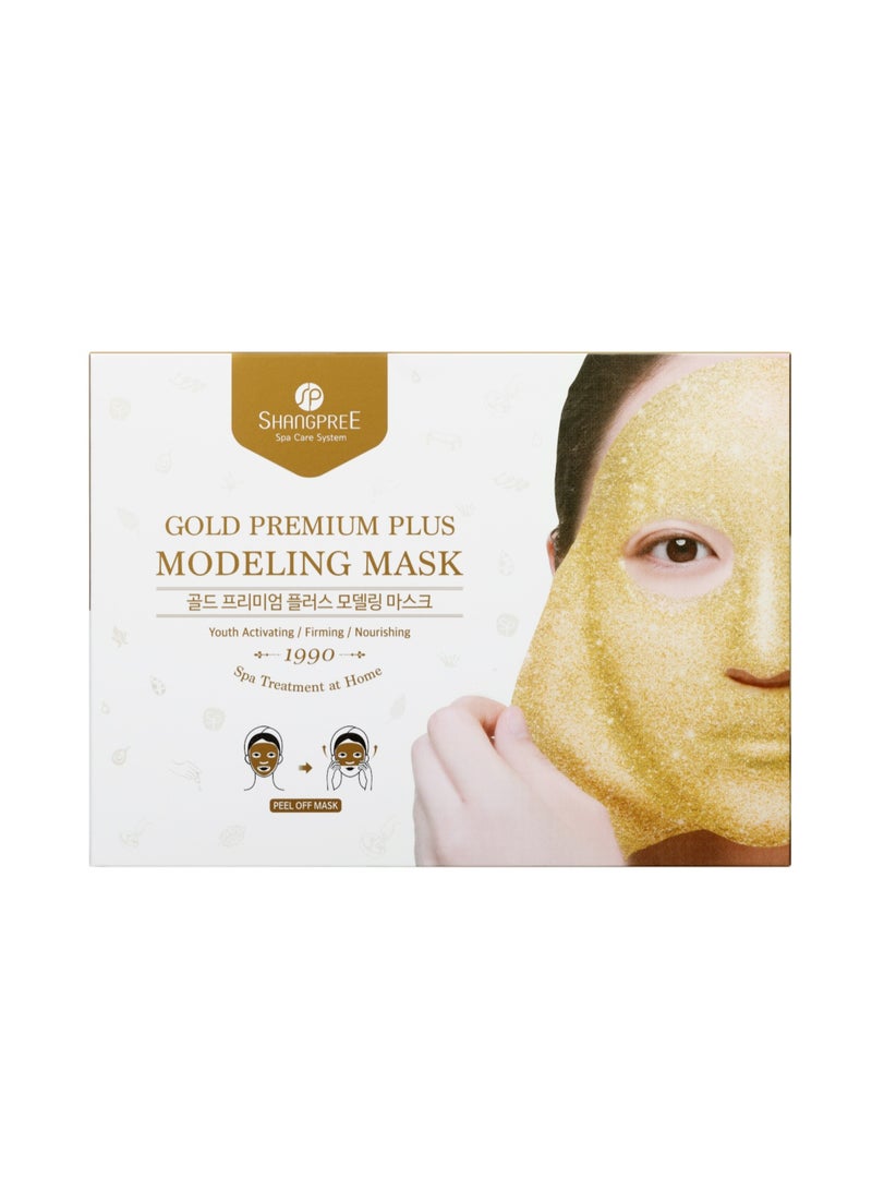 SHANGPREE Gold Premium Plus Modeling Mask _ set of 5 (5 Gold Gel & 5 Collagen Active Powder) _Korean Cosmetics - Image 1