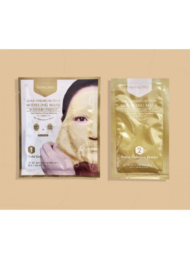 SHANGPREE Gold Premium Plus Modeling Mask _ set of 5 (5 Gold Gel & 5 Collagen Active Powder) _Korean Cosmetics - Image 2