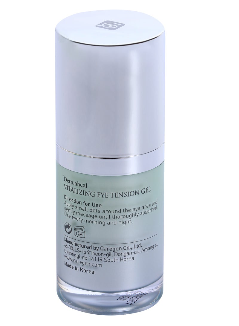 Dermaheal Vitalizing Eye Tension Gel – Anti-Aging, Reduces Dark Circles & Puffiness | Hydrating, Firming Eye Gel with Peptides & Hyaluronic Acid for Youthful, Radiant Eyes | 15ml - Image 5