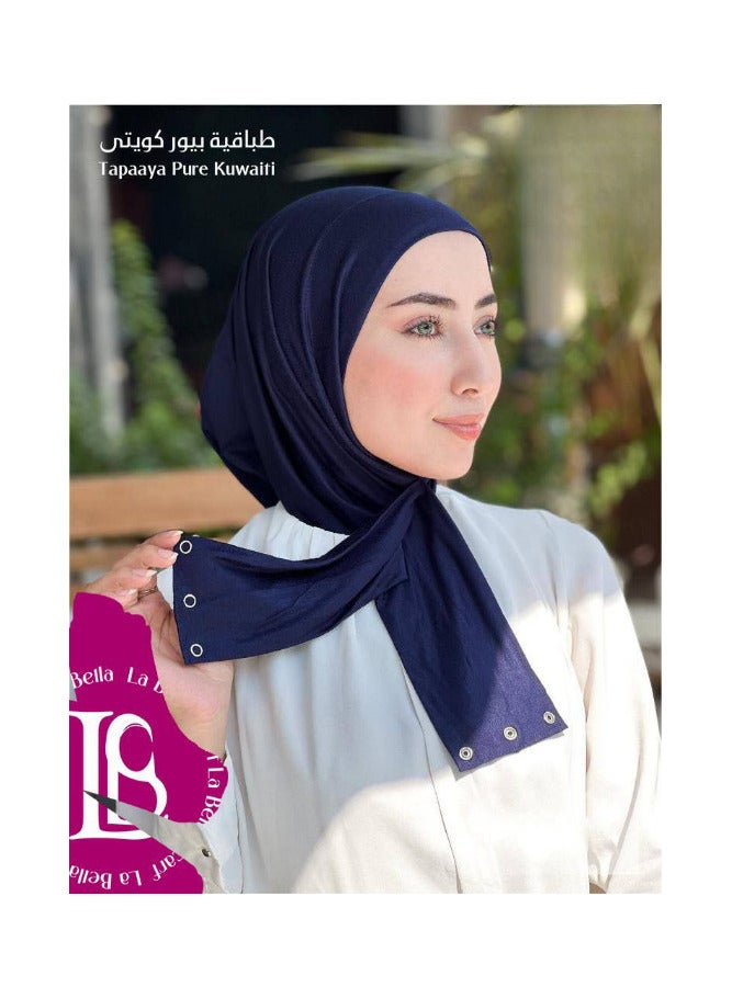 حجاب طبقية كويتى انيق