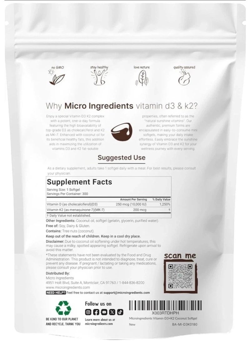 فيتامين د3 + ك2، 300 كبسولة هلامية، 200 ميكروغرام (صنع في الصين) - Image 2