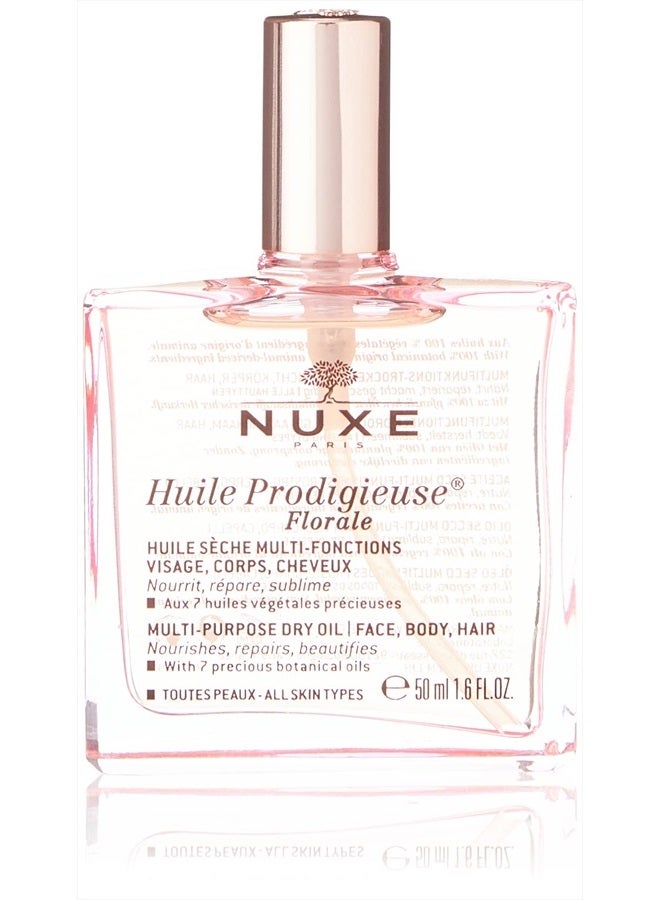 NUXE زيت نوكس برويديجيه فلورال متعدد الاستخدامات 50 مل - Image 1