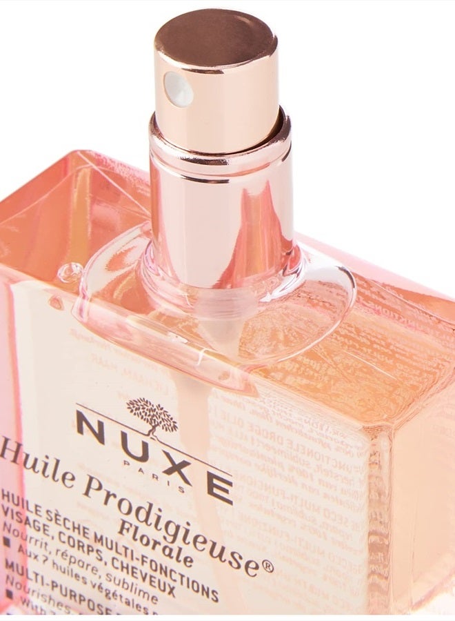 NUXE زيت نوكس برويديجيه فلورال متعدد الاستخدامات 50 مل - Image 2