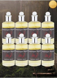 بروميس 8 قطع عطر دومينيك روبيون بروميس 100 مل  - Image 1