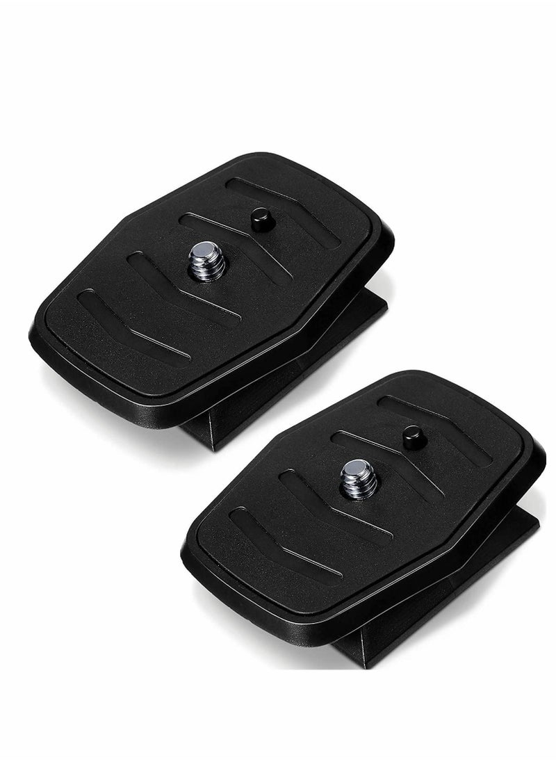 Y&D Tripod Quick Release Plate, 2 Pcs Adapter Mount Camera Plate Parts for Most 60 Inch Tripods and Cameras QB-4W (44.6 mm)  - Image 1
