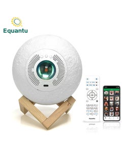Equantu Sunset Projection Moon Lamp Qur'an Speaker  - Image 4