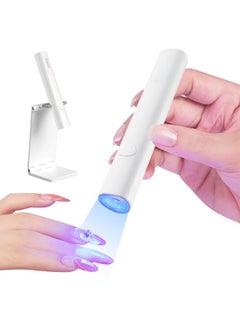 Mini Uv Light For Gel Nails, 3W Mini Nail Lamp With Folding Bracket Nail Dryer, Portable & Rechargable 2 Timers Mini Led Nail Lamp For Nail Extension Nail Gel In Salon Or Diy At Home - pzsku/ZA8565D9C0CA432E7C854Z/45/_/1734437779/0154c60d-28c7-4f4d-ac2c-3839d6480330