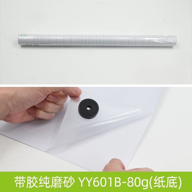 Window Stickers Frosted Glass Film Waterproof Window Grilles Stickers Shading Anti-Peep Electrostatic Frosted Glass Film - Image 1