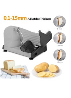 Generic Electric  Stainless steel Food Slicer  with Removable 7.5" Stainless Steel Blade, Adjustable Thickness for Home Use, Easy to Clean, Cuts Meat, Bread and Cheese  - Image 5
