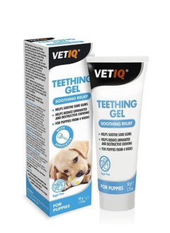 VetIQ Teething Gel for Puppies x Size: 50 Gm