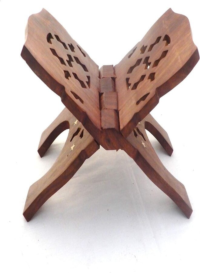 Rehal Quran Stand Folding Islamic Prayer Rack  - Image 1