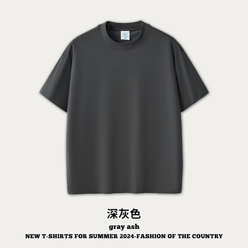 RS Mens Wear | Sorona Cool Short Sleeve T-Shirt Ice Skin 240G Quick-drying Sunscreen 50 UPF Short Sleeve Men Dark gray - Image 1