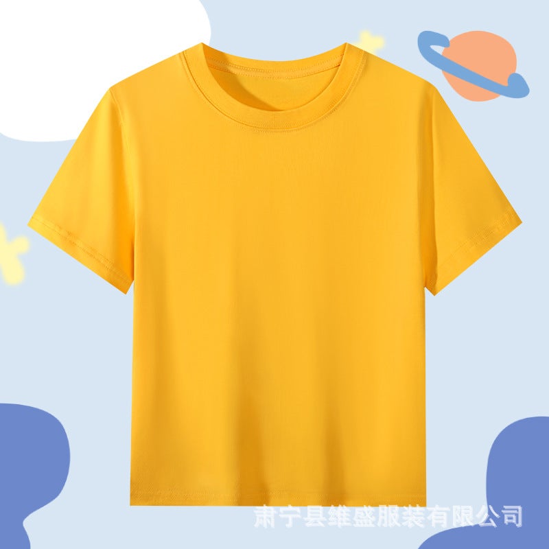 Wow Custom Children'S T-Shirt Cotton T-Shirt Short-Sleeved Class Clothes Parent-Child Group Activity Clothes Cotton Children'S Short-Sleeved T-Shirt - Image 1