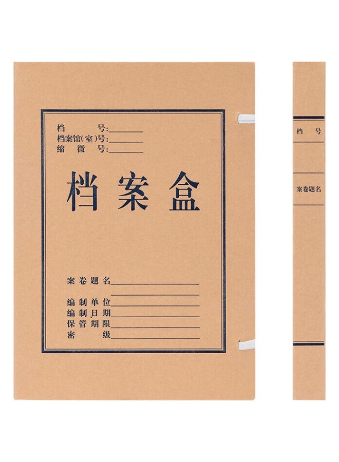 Deli 10 Pieces 30Mm 350G Acid-Free Kraft Paper File Boxes, Thickened Plastic Accounting Archive Boxes, Exam Storage, 5610 - Image 3