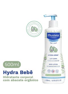 Mustela MUSTELA HYDRA BB CRP500ml  - Image 2